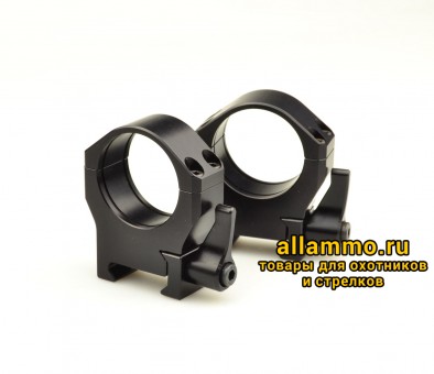 Кольца быстросъемные Luman Precision 30 мм AL MED средние BH=14мм алюминий