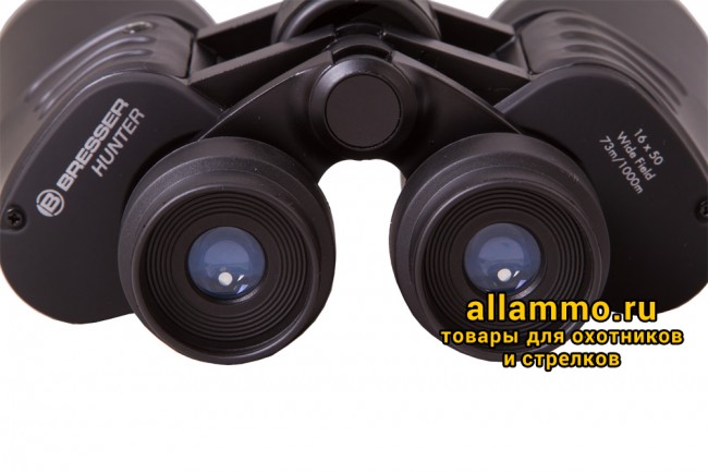 Бинокль Bresser Hunter 16x50 