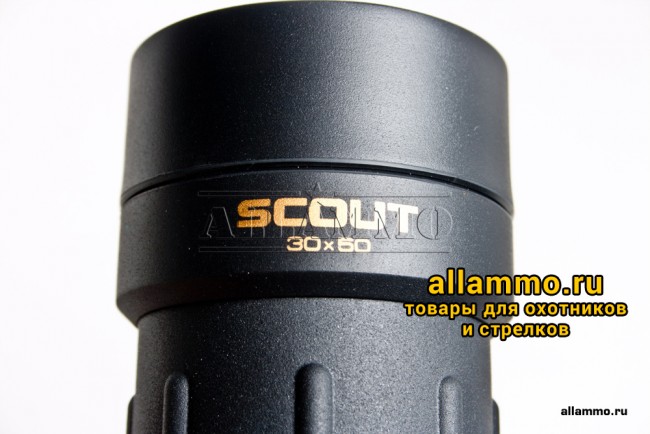 IMG_8354 Подзорная труба Yukon Scout 30x50