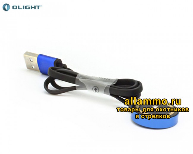 7224.750.jpg Зарядное устройство Olight MCC Magnetic R50 Pro Sekeer