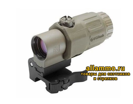 Увеличитель EOTech G33.STS TAN (магнифер)