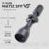 Оптический прицел Vector Optics Matiz 3-9x50 SFP кольца 25,4мм