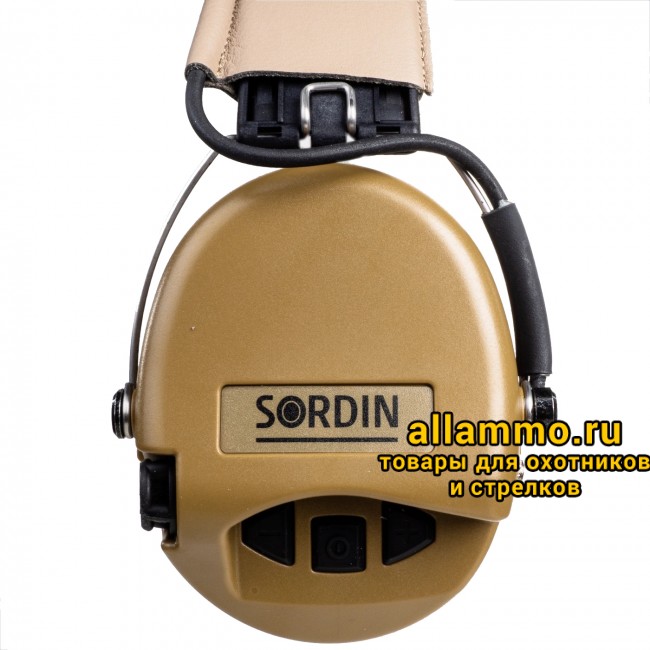 Наушники активные MSA Sordin Supreme Pro-X, Brawn/Leather (75302-X12--S)