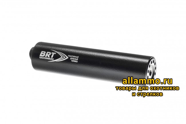 Реактивный ДТКП закрытого типа BRT на TR3/АК-15, кал. 7,62Х39 (220мм, резьба байонет, п/п 10 мм, ⌀ 50мм)