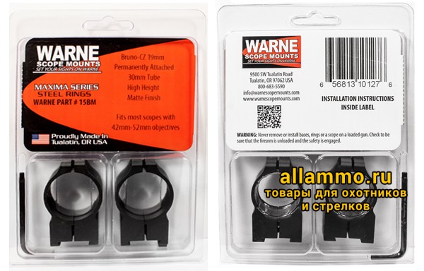 Крепления Warne CZ550 30mm High 15BM Крепления Warne (кольца 30мм) на CZ550 высокие High 15BM