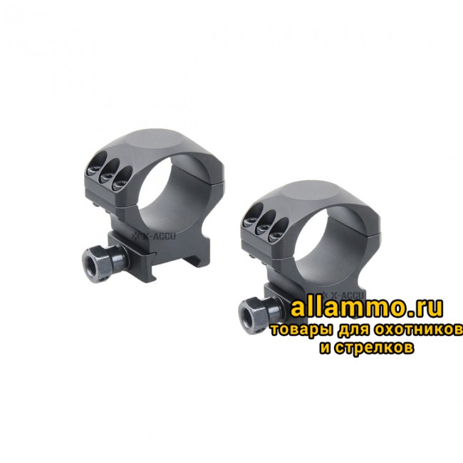 Кольца Vector Optics X-Accu 30мм BH=26мм Низкие на Picatinny/Weaver (XASR-3001)
