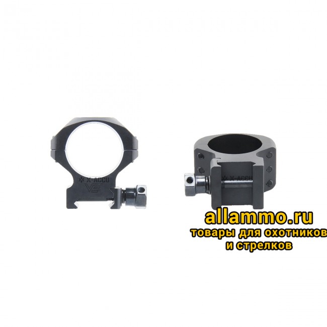 Кольца Vector Optics X-Accu 30мм BH=26мм Низкие на Picatinny/Weaver (XASR-3001)