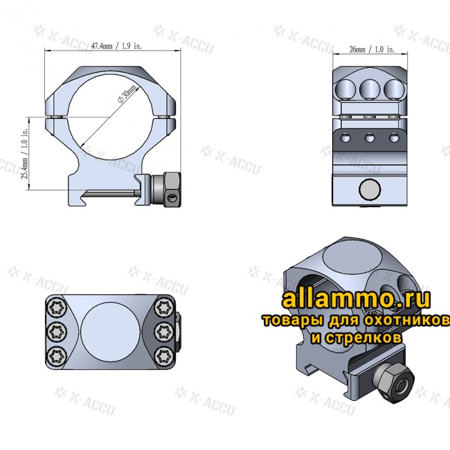 Кольца Vector Optics X-Accu 30мм BH=26мм Низкие на Picatinny/Weaver (XASR-3001)