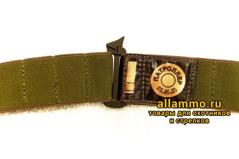 Патронташ-лента "Патроллер" на 50 патронов для 12/16 калибра