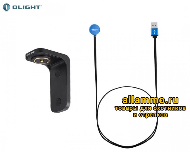 Зарядное устройство Olight L-DOCK KIT
