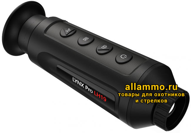 52149dc2ea9f8e420461c8aeff118838.png Тепловизионный монокуляр HIKMICRO LYNX PRO LH19 (384x288px до 1200м)