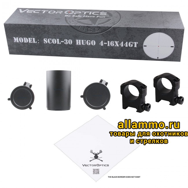 Оптический прицел Vector Optics Hugo 4-16x44 SFP GT кольца 25,4мм 