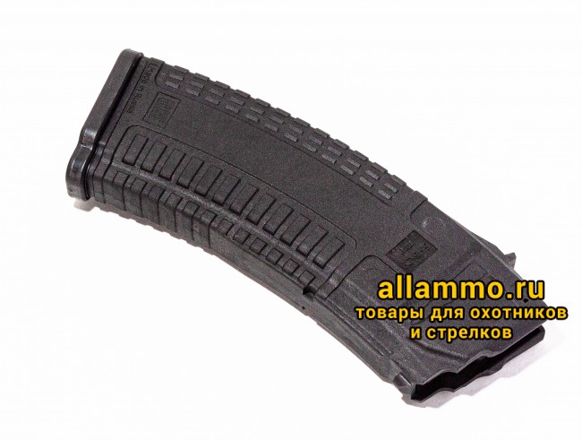 Магазин Pufgun на АК74/Сайга 5,45х39 30 патронов (MAG SG545 30/B)