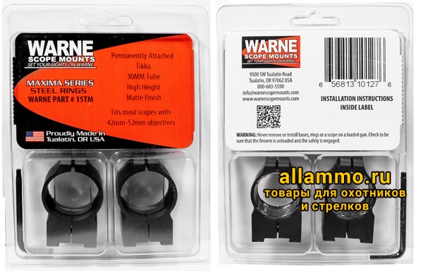 Крепления Warne (кольца 30мм) на TIKKA T3 высокие High 15TM