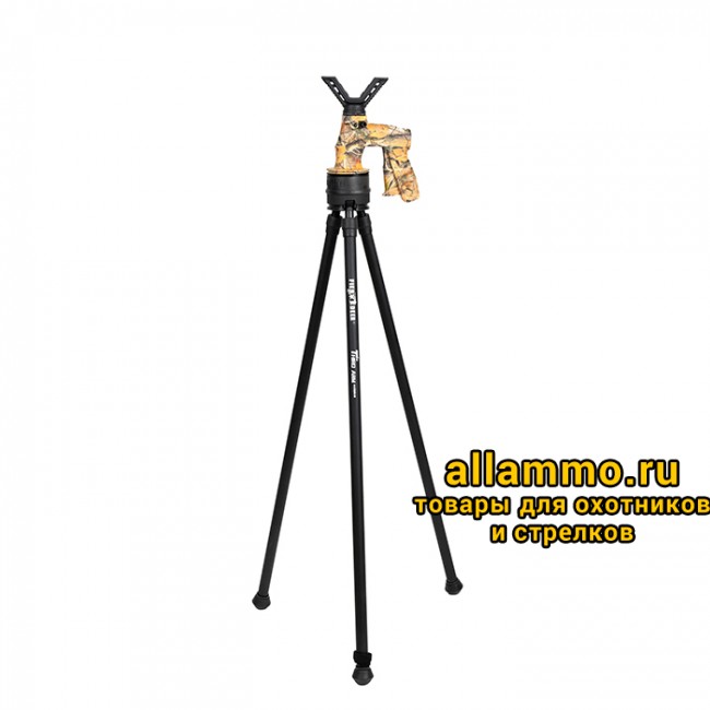 Опора для ружья 3 ноги FIERYDEER 1,5м