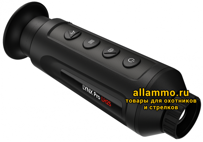 Тепловизионный монокуляр HIKMICRO LYNX PRO LH25 (384х288px 1200м)