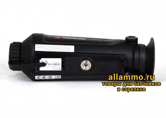 Тепловизионный монокуляр HIKMICRO LYNX PRO LH25 (384х288px 1200м)