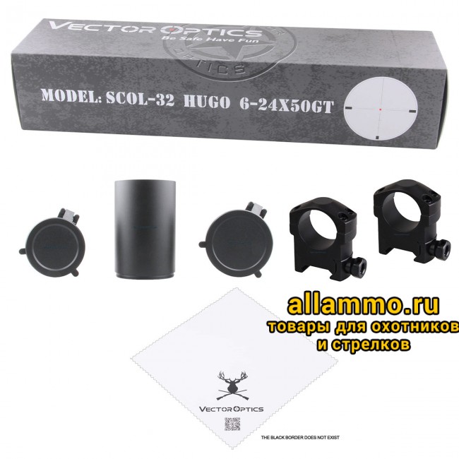 Оптический прицел Vector Optics Hugo 6-24x50 SFP GT кольца 25,4мм