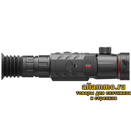 Тепловизионный прицел IRay Rico RH50 PRO