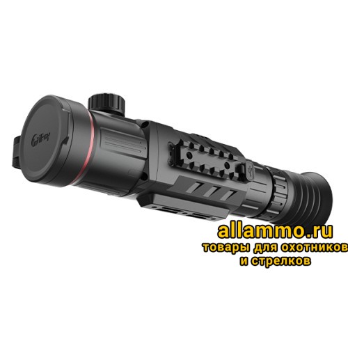 Тепловизионный прицел IRay Rico RH50 PRO