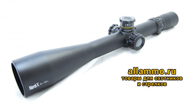 Оптический прицел March 8-80x56