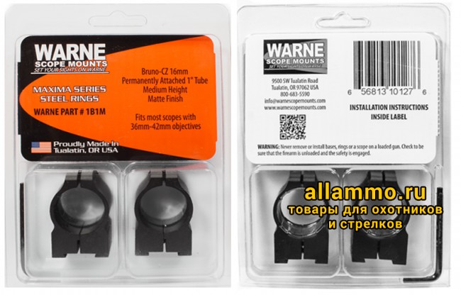 Крепления Warne (кольца 25,4мм) на базу ласточкин хвост 16 мм для CZ527 средние Medium 1B1M