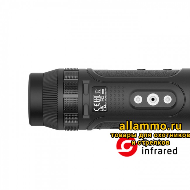 Монтажная область 1 копия 4 Тепловизионный монокуляр Guide TE211 (256х192px, ø10мм)