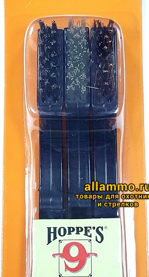 04aef1230f06629c93a1361ec27af437.jpeg Набор щёток Hoppe's 9, материал - сталь, нейлон, бронза