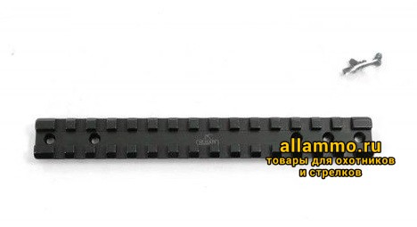 010-22 Планка Rusan Picatinny на H&K SLB 2000/Hanel SLB 2000+ B=98,5 L=164мм ВН=8мм