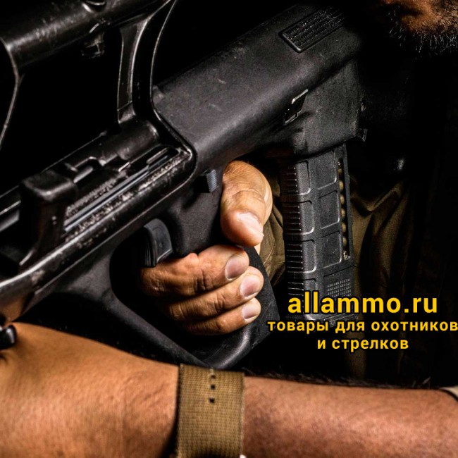 Магазин Magpul MAG GEN M3 AUS для STEYR AUG на 30 патронов 5,56x45mm с окошком (MAG575)