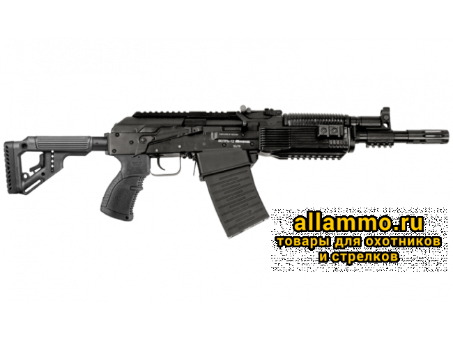 Складной приклад FAB Defense UAS-VEPR для Вепрь 12