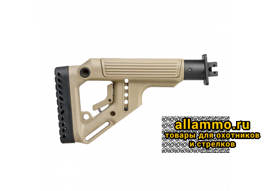 Складной приклад FAB Defense UAS-VEPR для Вепрь 12