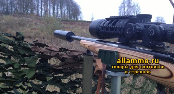 A-0090 Тройная укороченная направляющая Picatinny для установки на моноблок с кольцами 34 мм с фирменным интерфейсом SPUHR