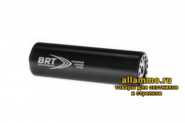 Реактивный ДТКП закрытого типа BRT для Лось 145 кал .223/5,45 (160мм, резьба М15х1, п/п 7.5мм, ⌀ 50мм)
