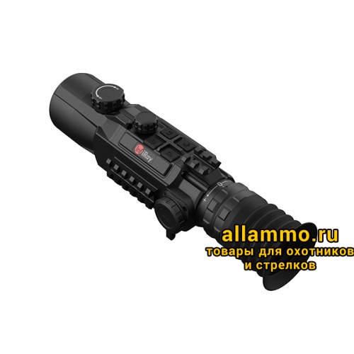Тепловизионный прицел IRay Hybrid HYH 50W