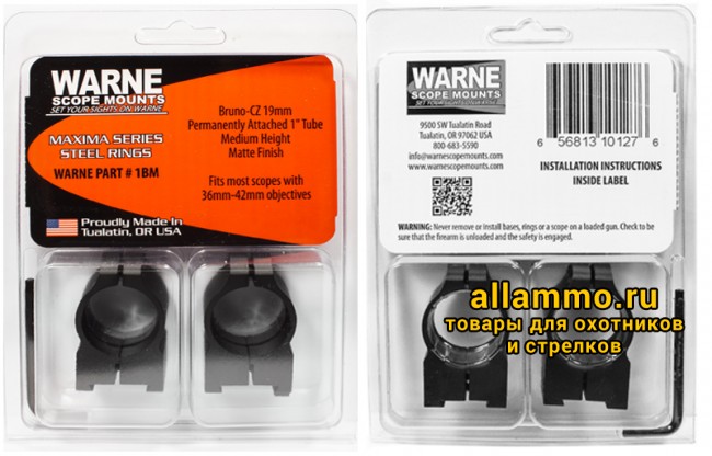 Крепления Warne (кольца 25,4мм) на CZ550 средние Medium 1BM