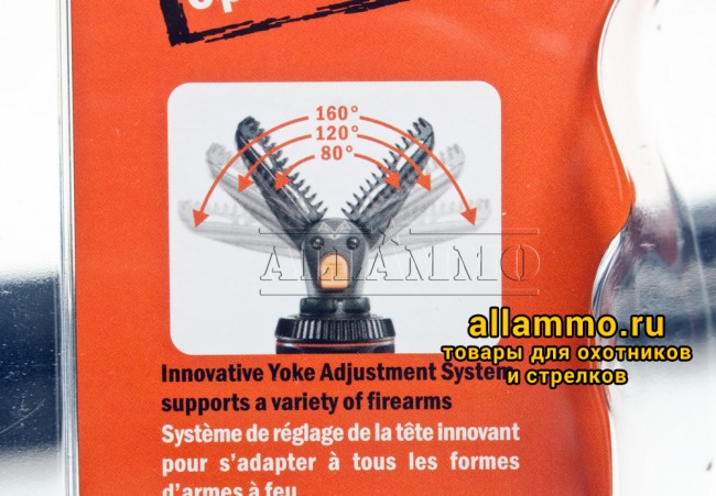 IMG_5021.jpg Опора Vanguard PRO T68, 3 ноги, высота 78-173 см