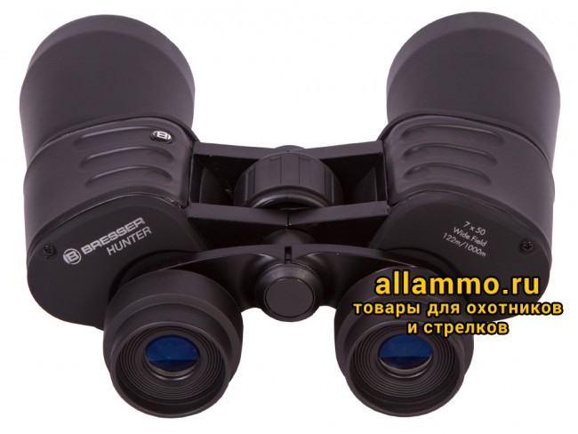 Бинокль Bresser Hunter 7x50 