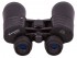bresser-binoculars-hunter-7x50-03.jpg