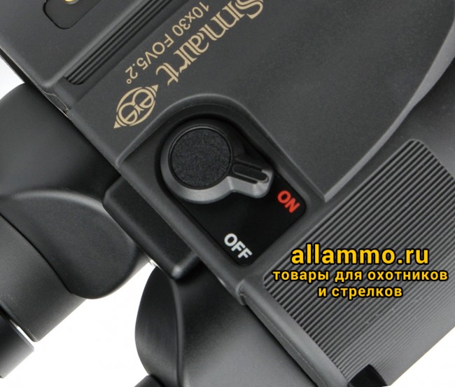 Бинокль KENKO VcSMART 10x30 со стабилизацией