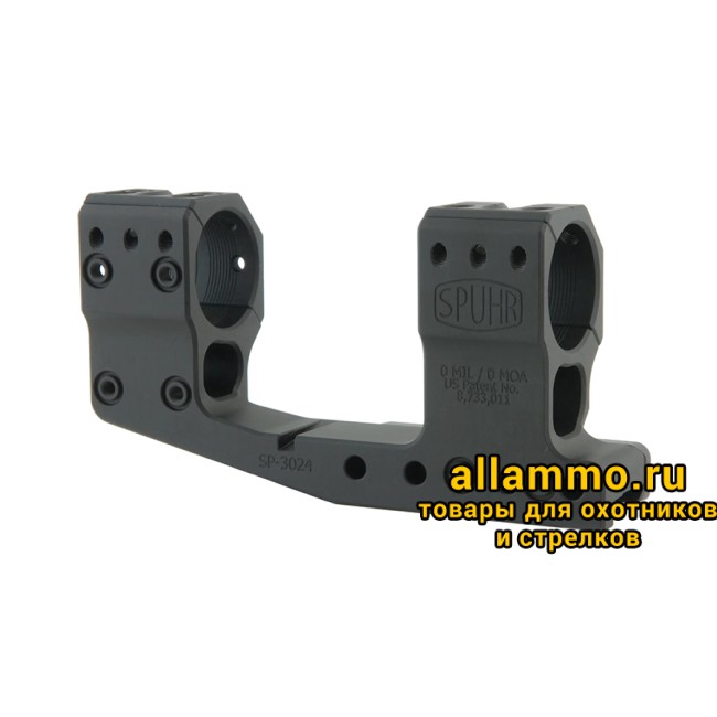 SP-3024 Тактический кронштейн Spuhr кольца 30мм на Picatinny/Weaver (для использования с NV) L=140мм KR=70мм H=48мм