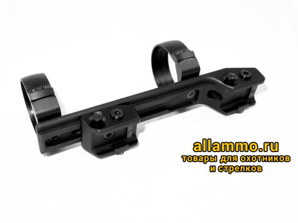 54-40-20-00-200 Кронштейн Innomount на Weaver/Picatinny кольца 40мм