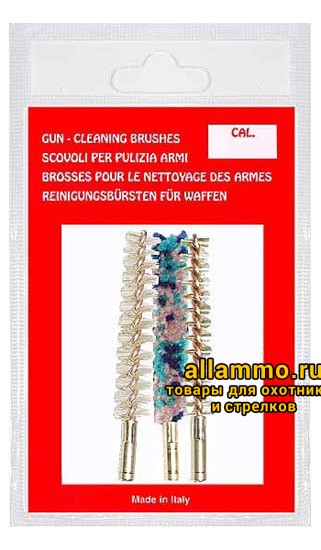 Набор вишеров в блистере Stil Crin 87A на калибр 8 мм