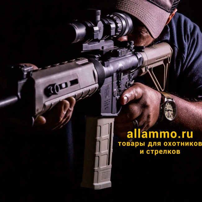 Магазин Magpul PMAG M118 GEN M3 для LR/SR на 25 патронов с окошком (MAG577)