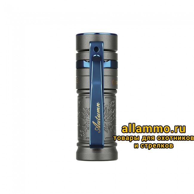 42974 Фонарь Olight Baton 3 Premium Edition Autumn