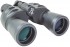 binoculars-bresser-spezial-zoomar-7-35x50.jpg