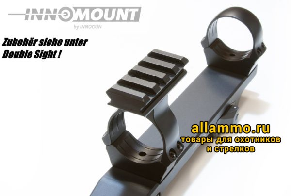 50-ATN4-24-00-520 Кронштейн Innomount на CZ 550/557 для прицела ATN4