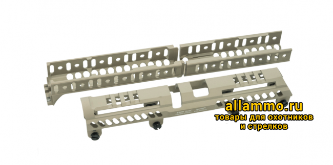 Комплект цевья и кронштейнов Зенит "Спорт-2" для Сайга-9