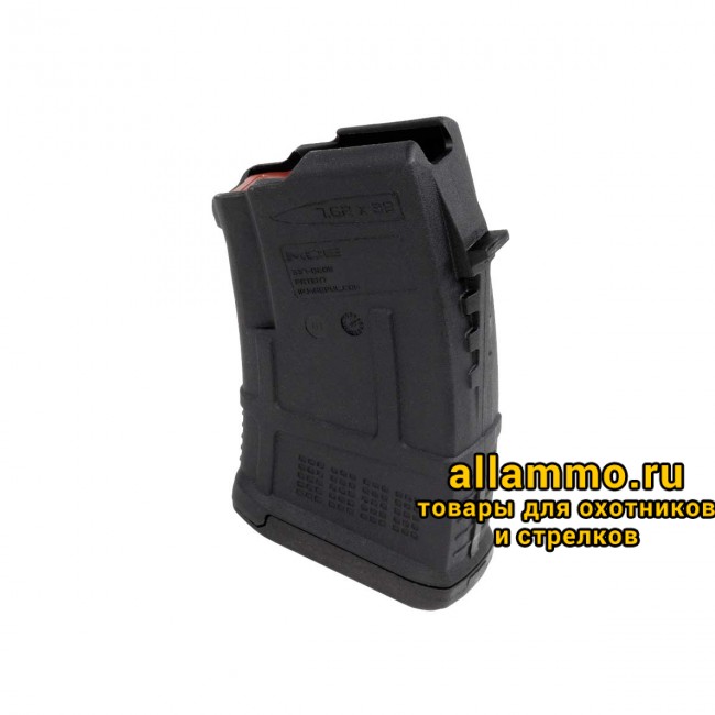 Магазин Magpul PMAG MOE для AK/AKM на 10 патронов 7,62x39mm (MAG657)