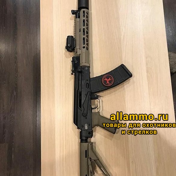 gaztube-ak.580.5_0x0_276.jpg Газовая трубка Armacon с Picatinny на TG-2